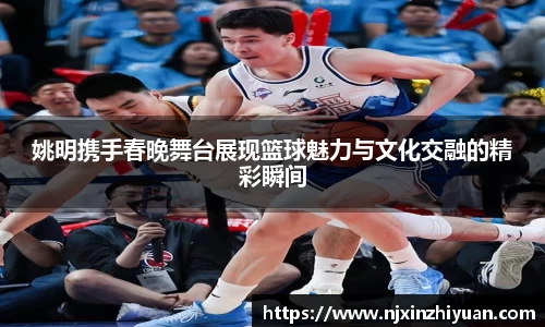 威廉希尔
