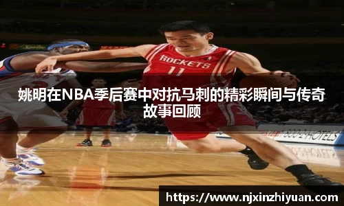 威廉希尔williamhill