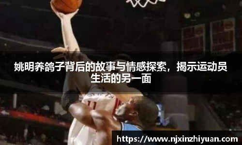 威廉希尔