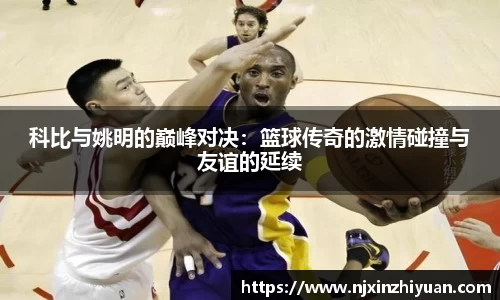 威廉希尔williamhill官方网站