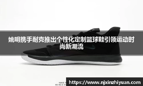 威廉希尔体育