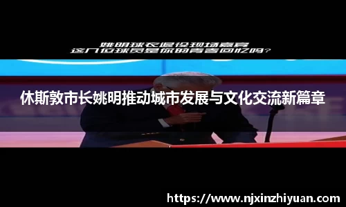 威廉希尔