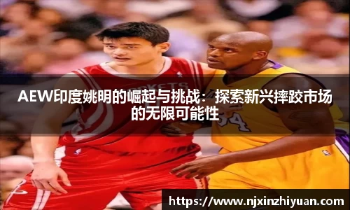 威廉希尔williamhill
