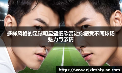 威廉希尔体育