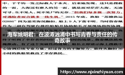 威廉希尔