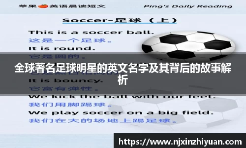 威廉希尔体育