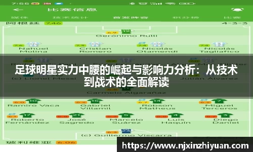 威廉希尔williamhill官方网站