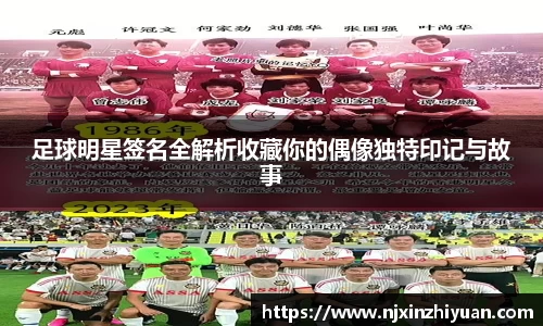 威廉希尔