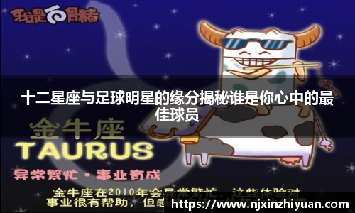 威廉希尔体育