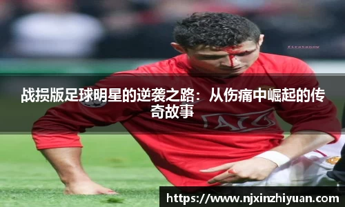 威廉希尔williamhill