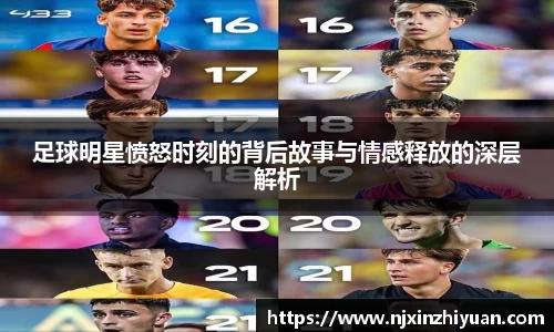 威廉希尔williamhill官方网站