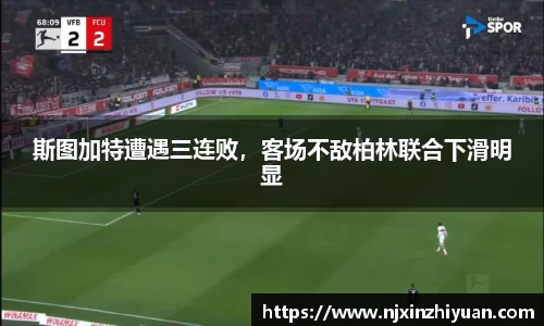 威廉希尔williamhill官方网站