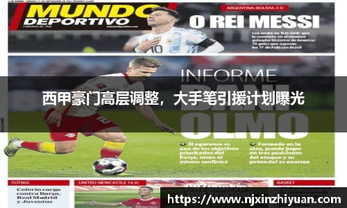 威廉希尔williamhill官方网站