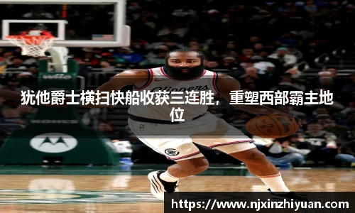 威廉希尔williamhill
