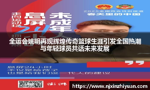 威廉希尔williamhill