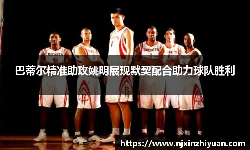 威廉希尔williamhill官方网站