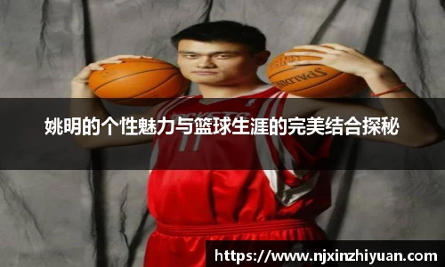 威廉希尔