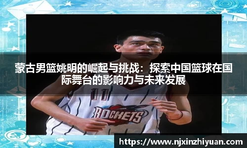 威廉希尔williamhill官方网站