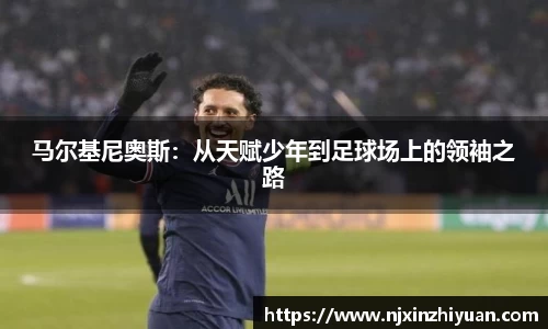 威廉希尔
