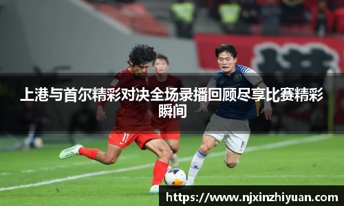 威廉希尔