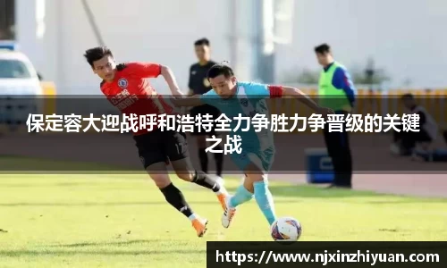 威廉希尔