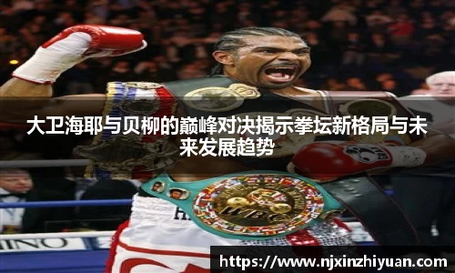 威廉希尔体育