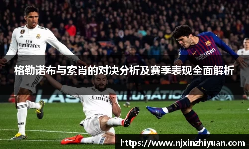 威廉希尔williamhill