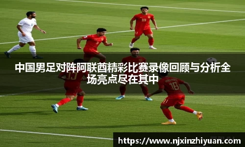 威廉希尔williamhill官方网站