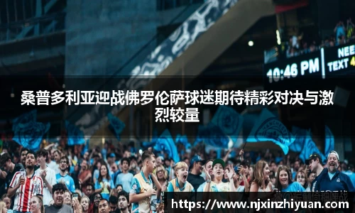 威廉希尔williamhill