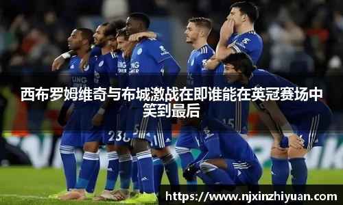 威廉希尔williamhill官方网站