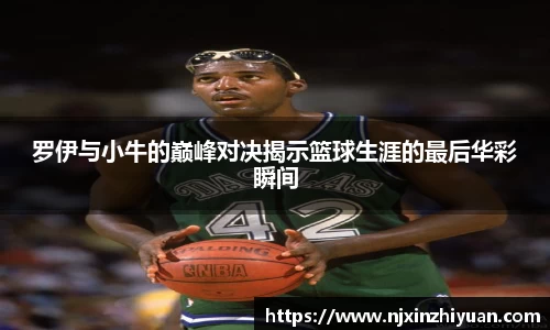 威廉希尔williamhill官方网站