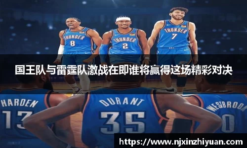 威廉希尔