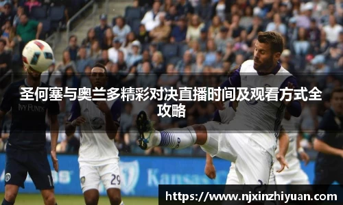 威廉希尔williamhill