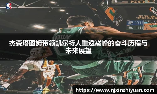 威廉希尔