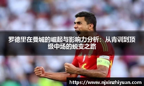 威廉希尔williamhill官方网站