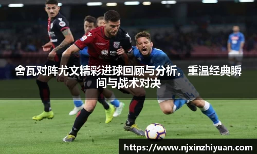 威廉希尔体育