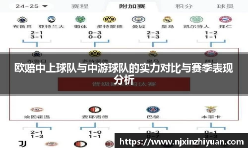 威廉希尔体育