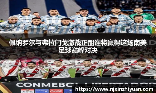 威廉希尔williamhill官方网站