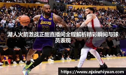 威廉希尔williamhill官方网站