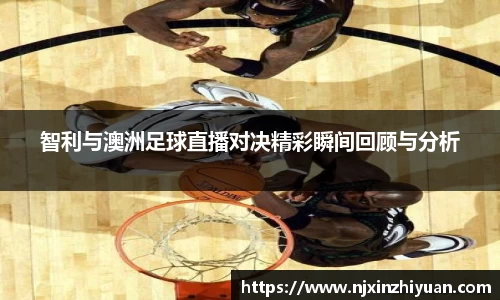 威廉希尔williamhill官方网站