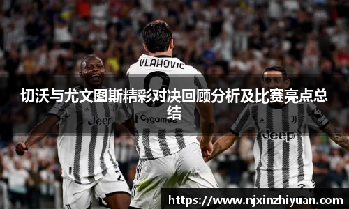 威廉希尔williamhill