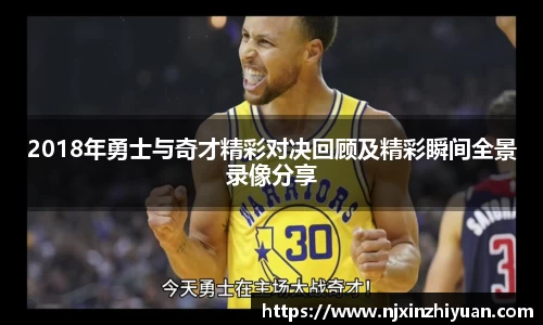 威廉希尔williamhill官方网站