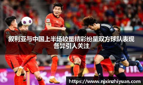 威廉希尔williamhill