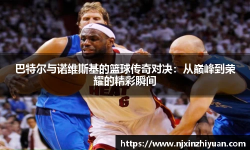 威廉希尔williamhill官方网站