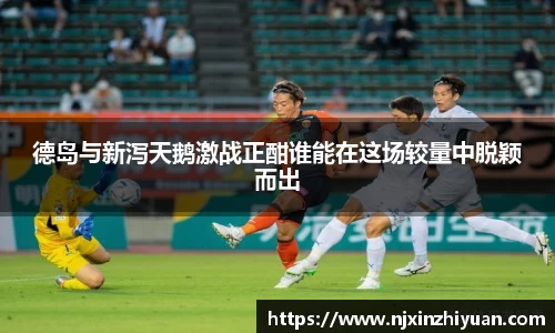 威廉希尔williamhill官方网站