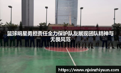 williamhill官网