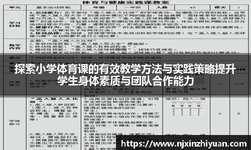 williamhill体育