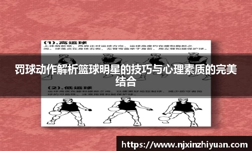 williamhill官网